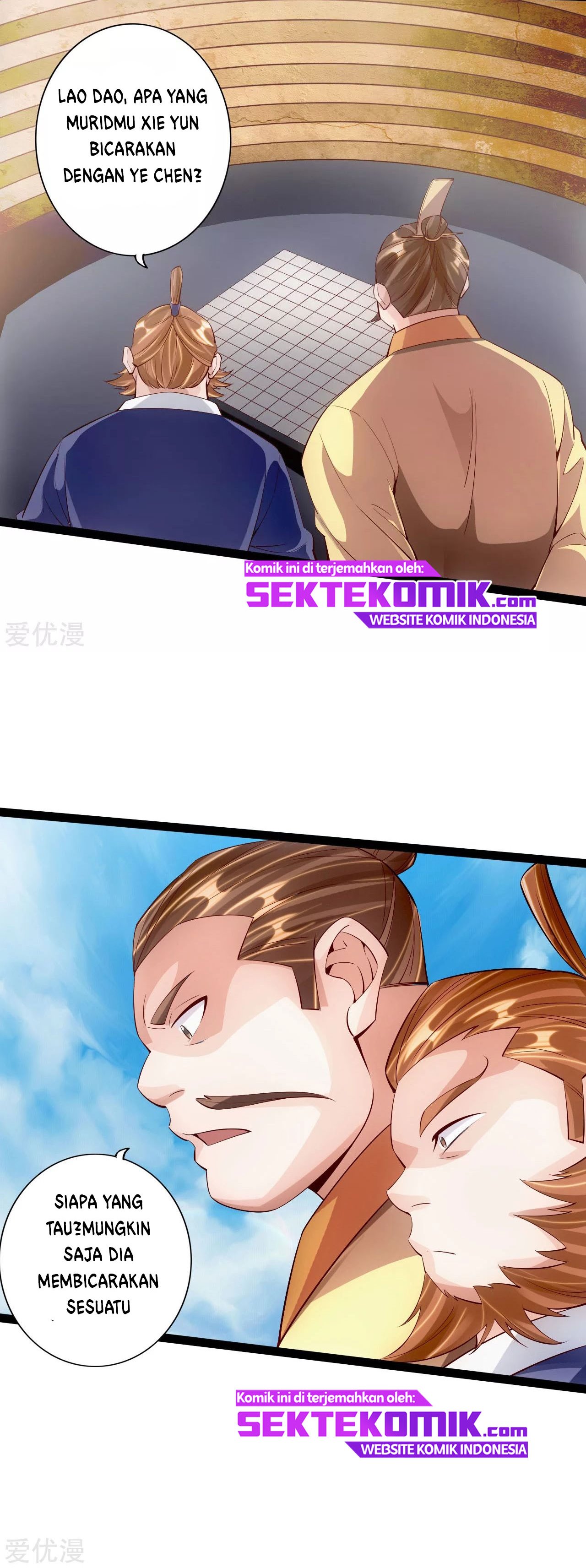 Xianwu Dizun Chapter 99 Gambar 7